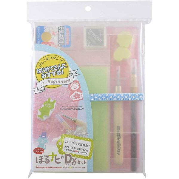シード 消しゴムでスタンプ作り ほるナビデラックスセット2 消しゴムはんこ Kh Hnd 2 ぶんぶん文具屋さん Yahoo 店 通販 Yahoo ショッピング