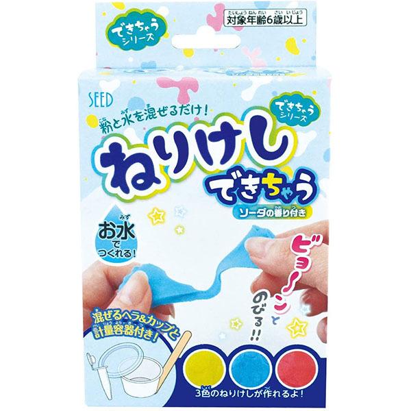 V[h ˂肯łႤ2 ƂŊȒP ˂肯Lbg! w&amp;Jbvƌvʗet! ACG-DNK-2 ċx R H 