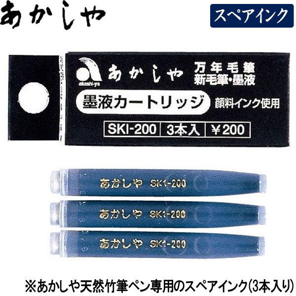 y[OKz@J[gbWXyACN@VR|My@NѕMp@nF/3{ySKI-200z