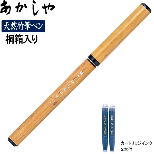 @VR|My@˔@yAK2500MKz