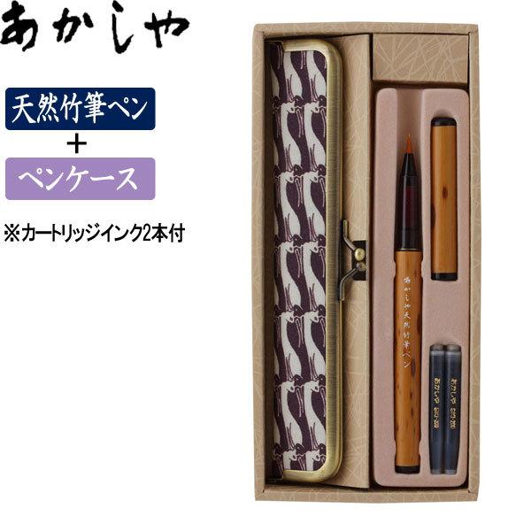 @VR|My@ђnyP[XZbg@L@yAK5000MS-NEz