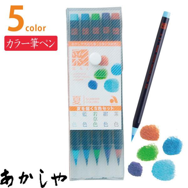 y5܂Ń[OKz@ʖѕM@wʁx@Ă`5FZbgyCA200/5VBz