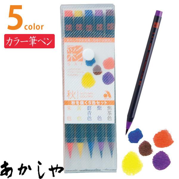 y5܂Ń[OKz@ʖѕM@wʁx@H`5FZbgyCA200/5VCz