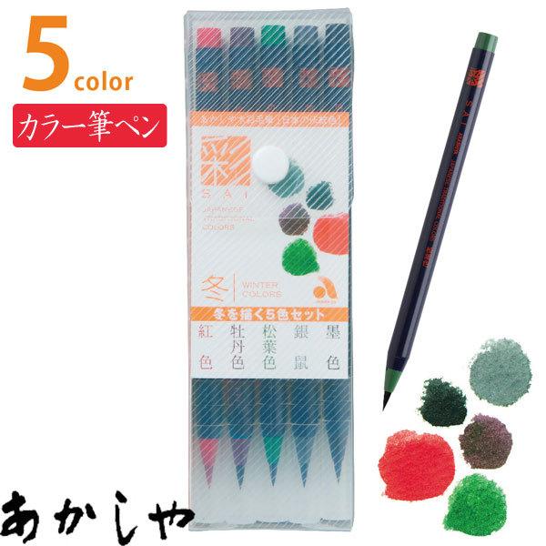 y5܂Ń[OKz@ʖѕM@wʁx@~`5FZbgyCA200/5VDz