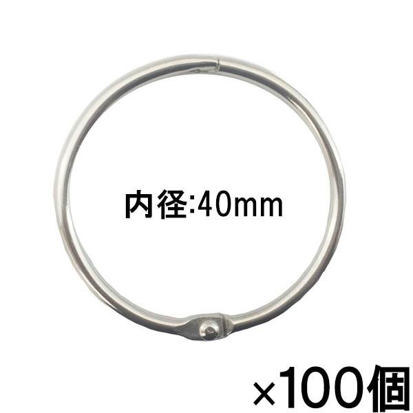 y܂ƂߔpIzTP[LR@J[hO a40mm@100 No.0@yCR-0z