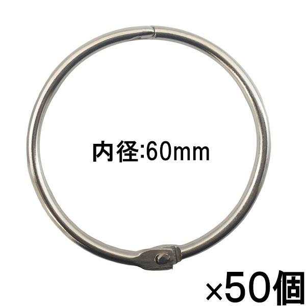 y܂ƂߔpIzTP[LR@J[hO a60mm@50@No.50@yCR-50z