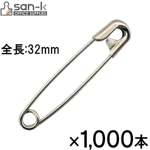 y܂ƂߔpIzTP[LR@Ss@S32mm@1,000{@yAN-2-10z