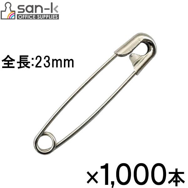 y܂ƂߔpIzTP[LR@Ss@S23mm@1,000{@yAN-0-10z