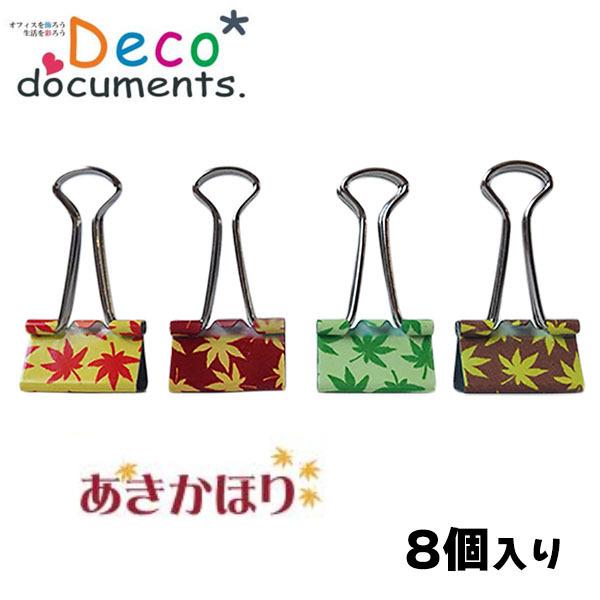 y8܂Ń[OKzTP[LR@ق _uNbv@@25mm@8yDDB-`j2Pz