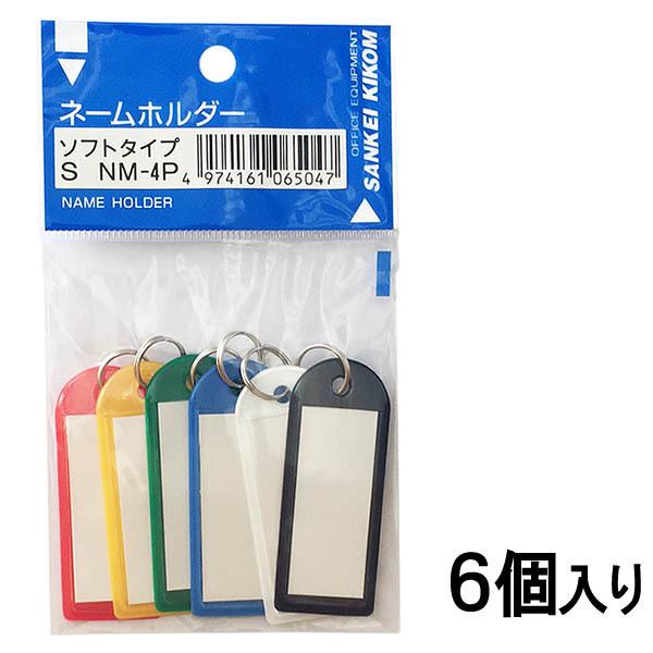 y[OKzTP[LR@l[z_[@ʃ\tg^Cv@S@{56mm@F@6yNM-4Pz