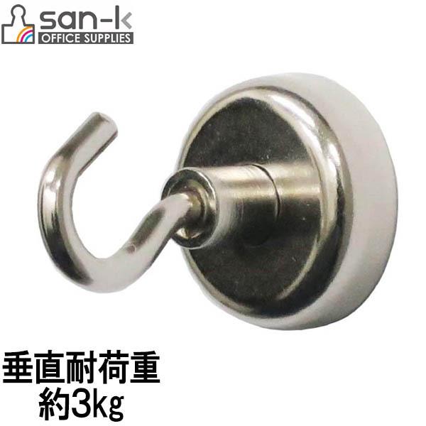 TP[LR ̓}OlbgtbN Ɩp@a25mm@ω׏d3kg@1yHM-25z