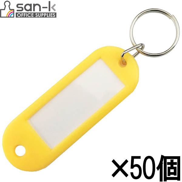 y܂ƂߔpIzTP[LR@l[z_[ Жʃn[h^Cv@{58mm CG[@50yNM-0-Yz