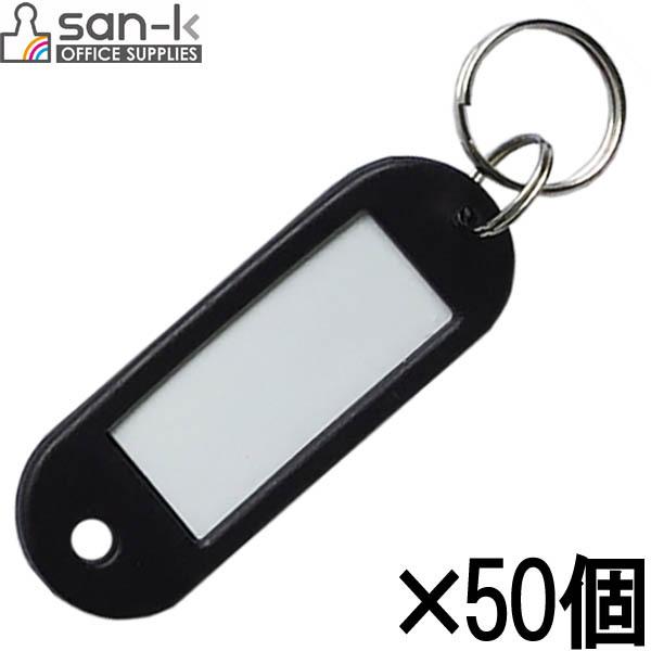 y܂ƂߔpIzTP[LR@l[z_[ Жʃn[h^Cv@{58mm ubN@50yNM-0-BKz