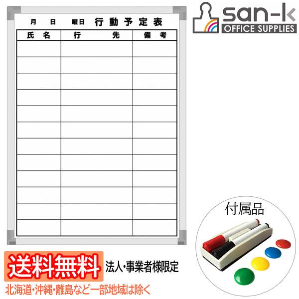 y@lEƎҗlđ/kCEEꕔn͏zsan-k yʃzCg{[h [Ǌ|Es\\/12sE^e^] W450×H600mm EWA-60TB