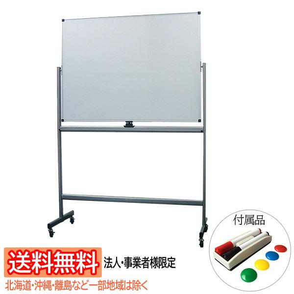 y@lEƎҗlđ/kCEEꕔn͏zsan-k zCg{[hErt [ʁEn] ʁFW1200×H900mm X`[ ESK-120