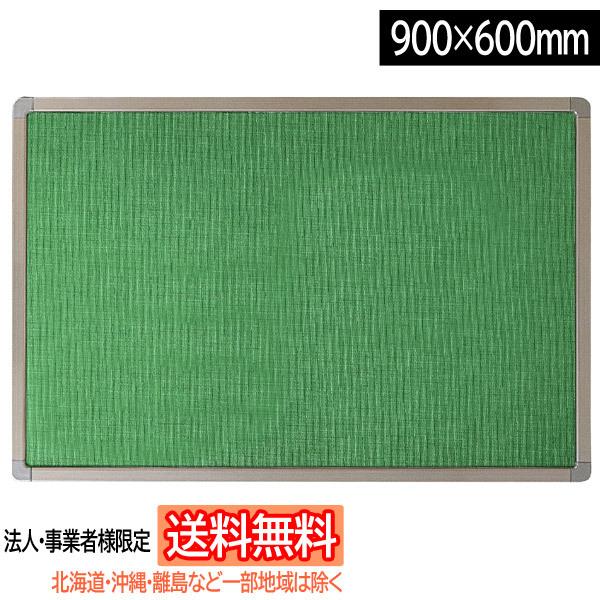 y@lEƎҗlđ/kCEEꕔn͏zsan-k Ǌ|\tgMf (sE}Olbggp) W900×H600mm [O[] YFM-90-G