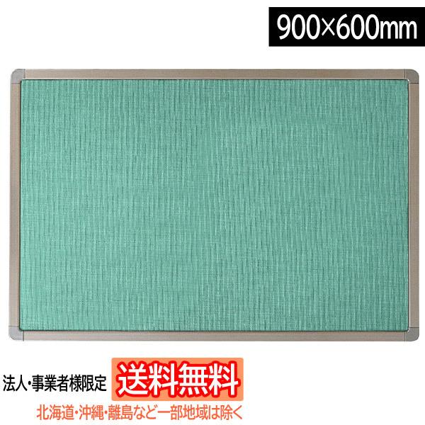 y@lEƎҗlđ/kCEEꕔn͏zsan-k Ǌ|\tgMf (sE}Olbggp) W900×H600mm [LO[] YFM-90-LG