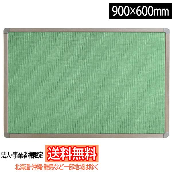 y@lEƎҗlđ/kCEEꕔn͏zsan-k Ǌ|\tgMf (sE}Olbggp) W900×H600mm [LW[] YFM-90-LM