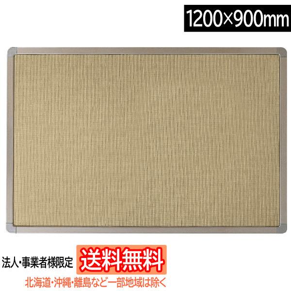 y@lEƎҗlđ/kCEEꕔn͏zsan-k Ǌ|\tgMf (sE}Olbggp) W1200×H600mm [LuE] YFM-120-LBR