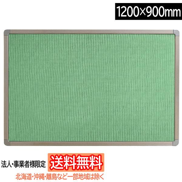 y@lEƎҗlđ/kCEEꕔn͏zsan-k Ǌ|\tgMf(sE}Olbggp) W1200×H600mm [LW[] YFM-120-LM