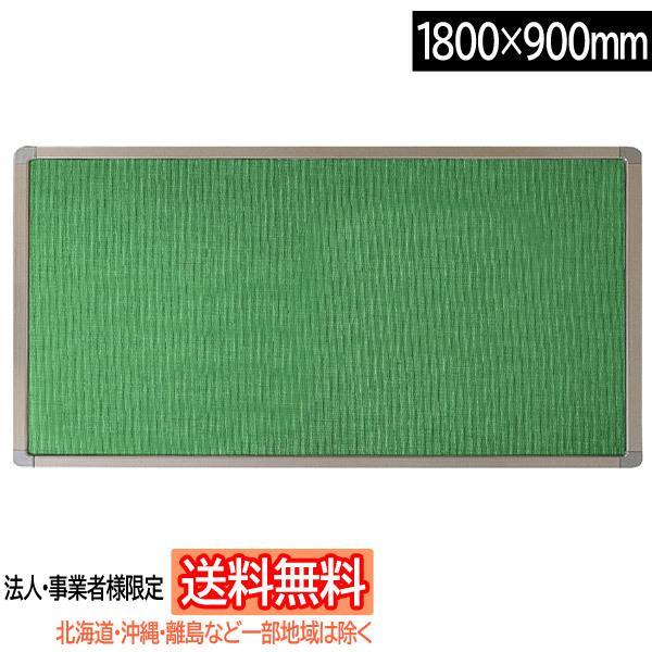 y@lEƎҗlđ/kCEEꕔn͏zsan-k Ǌ|\tgMf (sE}Olbggp) W1800×H900mm [O[] YFM-180-G