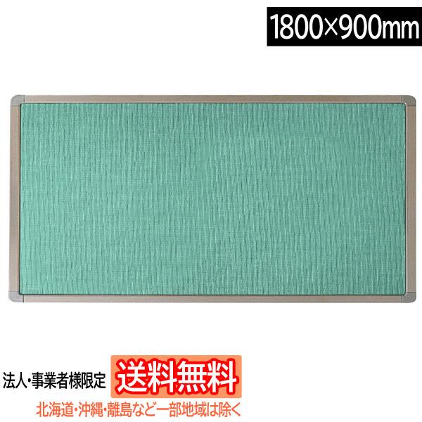 y@lEƎҗlđ/kCEEꕔn͏zsan-k Ǌ|\tgMf (sE}Olbggp) W1800×H900mm [LO[] YFM-180-LG