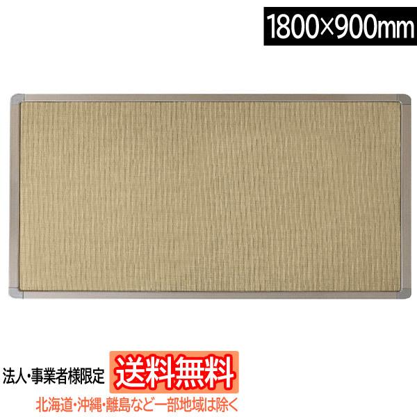 y@lEƎҗlđ/kCEEꕔn͏zsan-k Ǌ|\tgMf (sE}Olbggp) W1800×H600mm [LuE] YFM-180-LBR