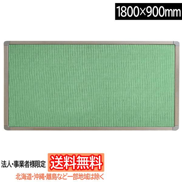 y@lEƎҗlđ/kCEEꕔn͏zsan-k Ǌ|\tgMf(sE}Olbggp) W1800×H600mm [LW[] YFM-180-LM