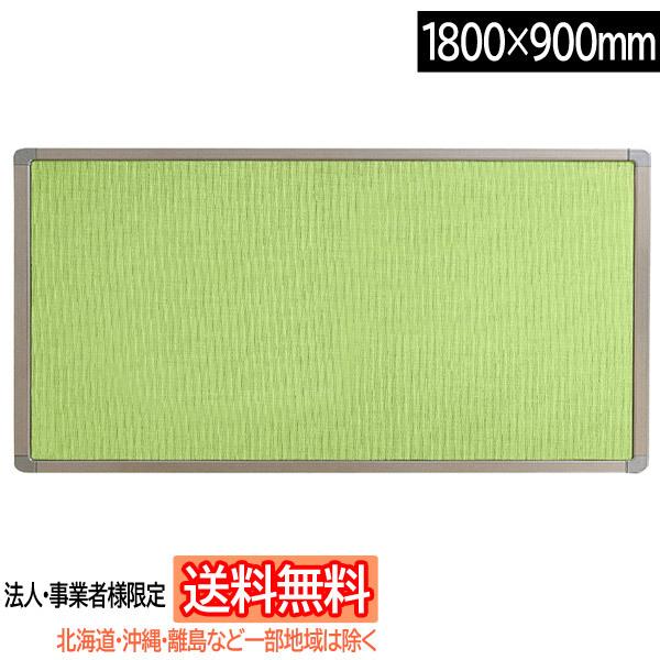 y@lEƎҗlđ/kCEEꕔn͏zsan-k Ǌ|\tgMf(sE}Olbggp) W1800×H900mm [SMO[] YFM-180-SMG