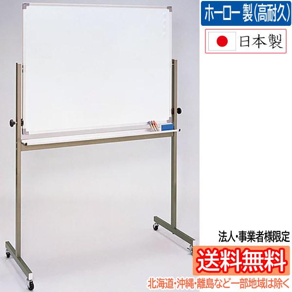 y@lEƎҗlđ/kCEEꕔn͏zsan-k {zCg{[hErt [ʁEn] ʁFW1200×H900mm z[[ WK-120