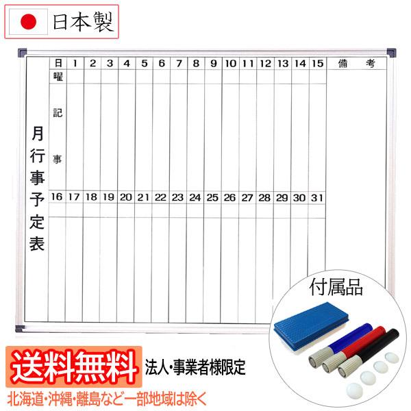 y@lEƎҗlđ/kCEEꕔn͏zsan-k {zCg{[h [Ǌ|Es\\] W1200×H900mm X`[ WSM-120