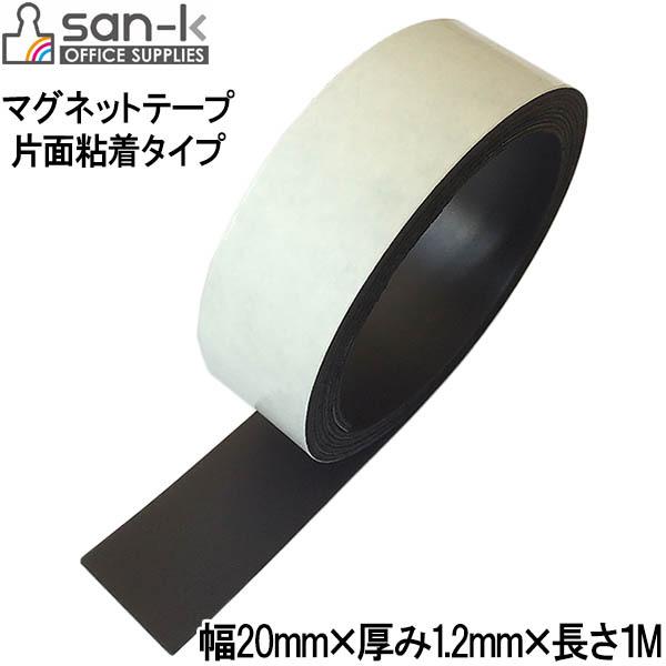 y6܂Ń[OKzTP[LR@}Olbge[v@ЖʔS^Cv@1m×20mm×1.2mm@1yMS-10z