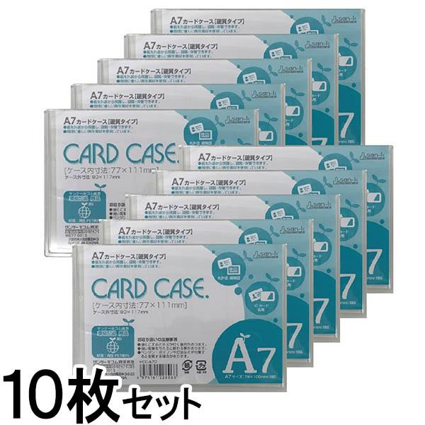 y[OKzTP[LR@ĐPET@J[hP[X@n[h^Cv@A7@10ZbgyHCC-A7C-10z