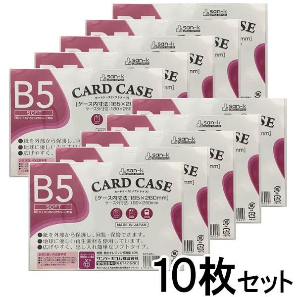 y[OKzTP[LR@{@ĐItBJ[hP[X@\tg^Cv@B5@10ZbgySCC-B5J-10z