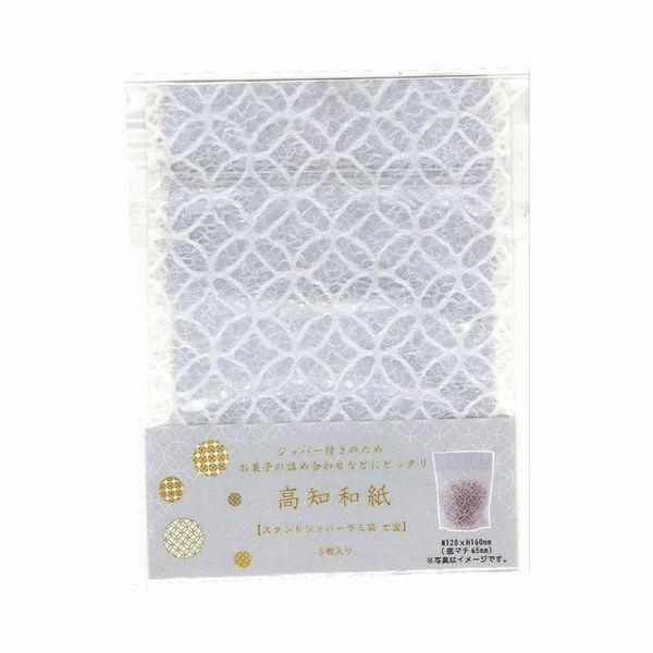 y8܂Ń[OKz ma X^hWbp[~ Wbp[t bsO [] 5 W120×H160mm (}`65) a KJP-22