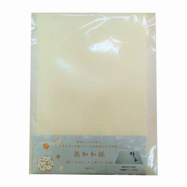 ma e[u}bg [킵/] 5 W390×H270mm KJP-34 Hp}bg `}bg