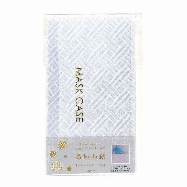 y12܂Ń[OKz ma RۉH y[p[ }XNP[X [] 1 W210×H115mm (2/1|Pbg) KJP-41 }XNۊ