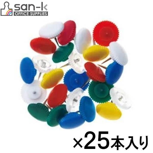 16個までメール便OK】サンケーキコム カラー画鋲 色込 25本入り 針長 