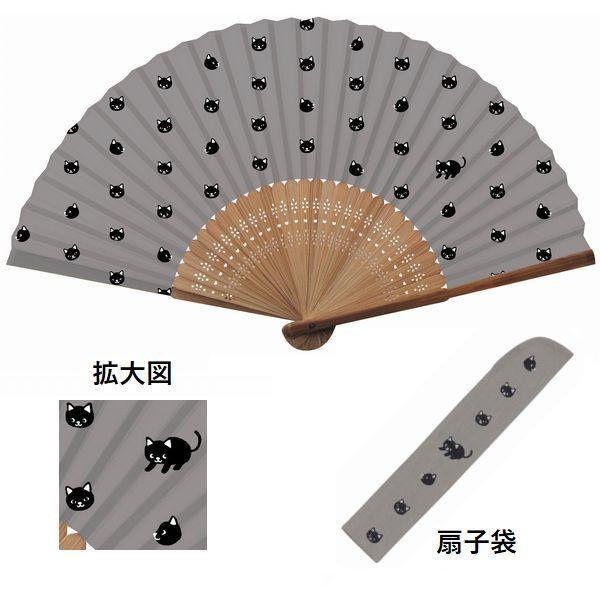 ネコポス対応 扇子 アニマルフェイス ネコ シリーズ 7寸 21cm クロネコ 扇子袋付き No 651 せんす 父の日 プレゼント 新日本カレンダー ぶんぶん文具屋さん Yahoo 店 通販 Yahoo ショッピング