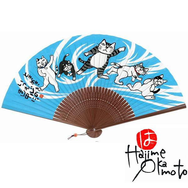 カレンダー 父の日の人気商品 通販 価格比較 価格 Com