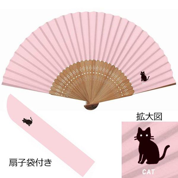 猫 扇子の通販 価格比較 価格 Com