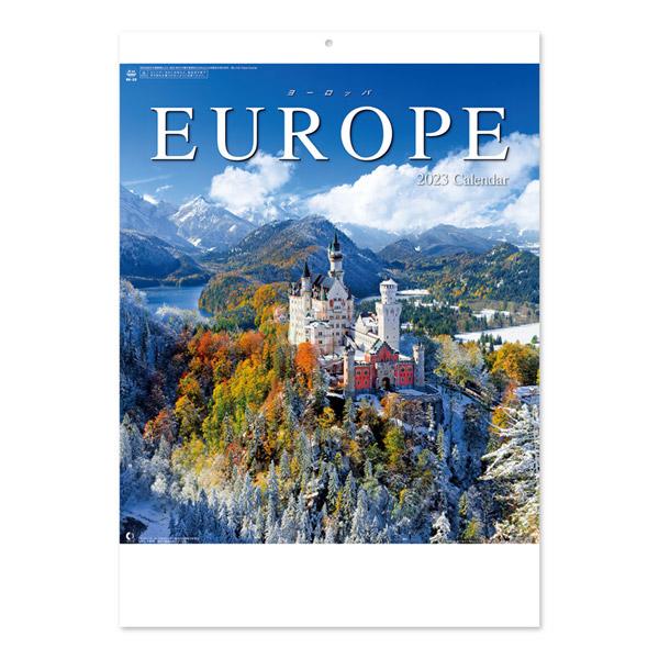新日本カレンダー 23年カレンダー ヨーロッパ 535 380mm Nk 28 令和5年 壁掛けカレンダー 欧州 風景 四季 イタリア ドイツ オランダ ハンガリー クロアチア ぶんぶん文具屋さん Yahoo 店 通販 Yahoo ショッピング