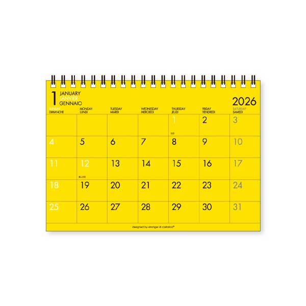 幅広いユーザーのライフスタイルに多彩なアイテムで喜びを提供してきた「エトランジェ ディ コスタリカ」その商品ブランドを新日本カレンダー株式会社が正式に受け継ぐこととなりました。エトランジェの世界観に共感しご支持をいただいてきた皆さまに、あら...