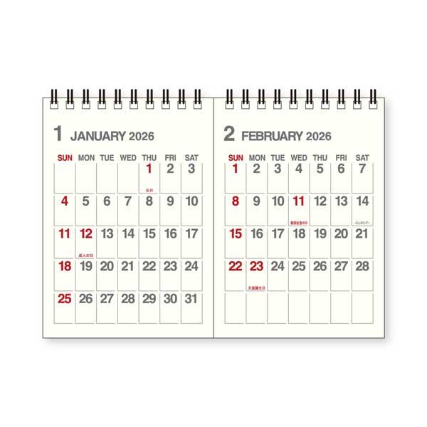 4個までメール便OK】 エトランジェ ディ コスタリカ 2026年カレンダー