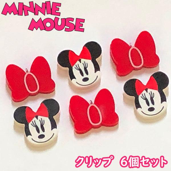 Sale 在庫処分 ネコポス対応 カミオジャパン ミニーマウス リボン ディズニーキャラクター クリップマーク 6個入 642 プレゼント ぶんぶん文具屋さん Yahoo 店 通販 Yahoo ショッピング