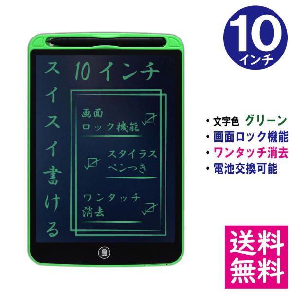 y[ z LCDt dqpbh 10C` [{/O[] fW^ dqG{[h IDM02-10-GR y̏iƂ̓sz