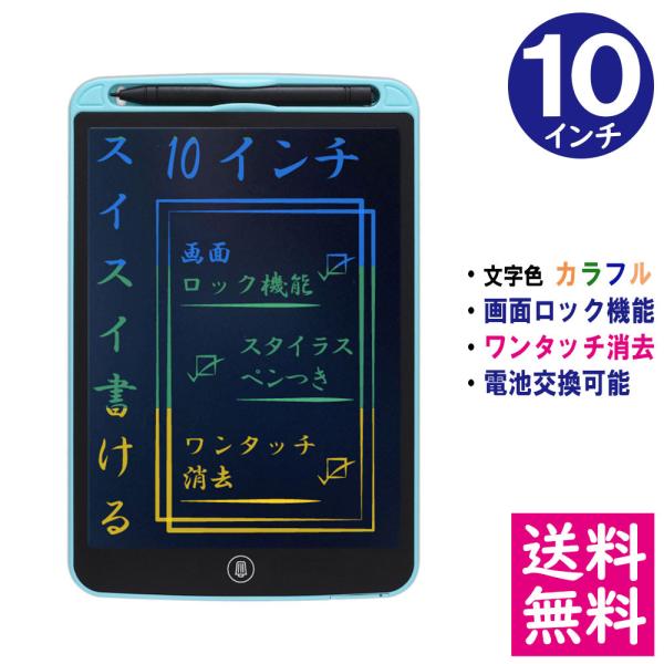 y[ z LCDt C{[J[ dqpbh 10C` [{/XJCu[] fW^ dqG{[h y̏iƂ̓sz