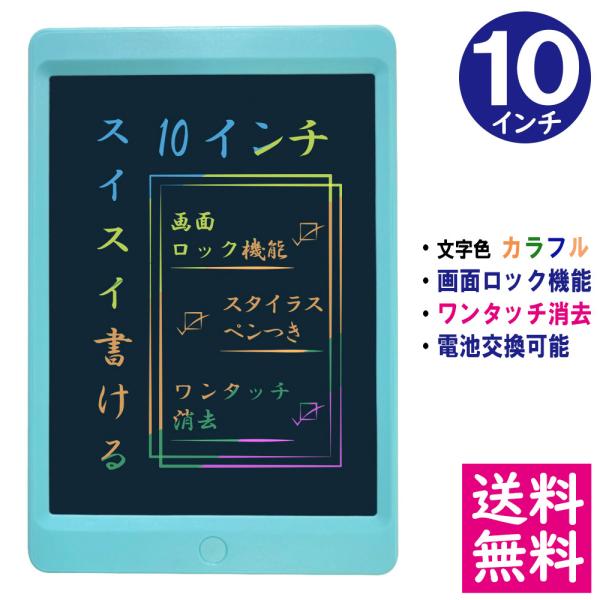 y[ zLCDt C{[J[ dqpbh 10.5C` [{/XJCu[] fW^ dqG{[h y̏iƂ̓sz