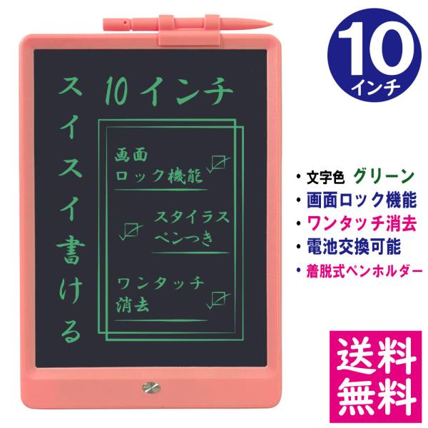 y[ z LCDt dqpbh 10C` [{/sN] fW^ dqG{[h IDM06-10-PK y̏iƂ̓sz