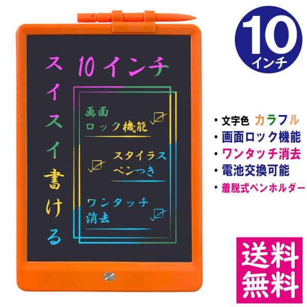 y[ z LCDt C{[J[ dqpbh 10C` [{/IW] fW^ dqG{[h y̏iƂ̓sz